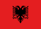 перевезення україна албанія